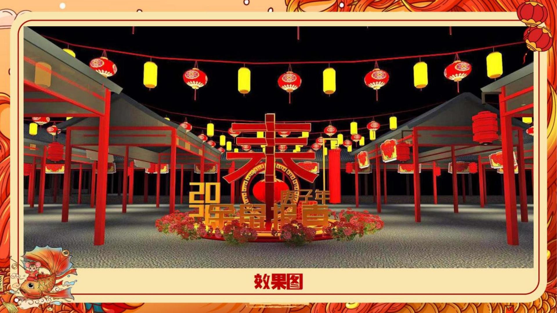 银成新文化文化完成年度重点项目阶段性成果发布